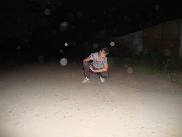 Региночка :-D