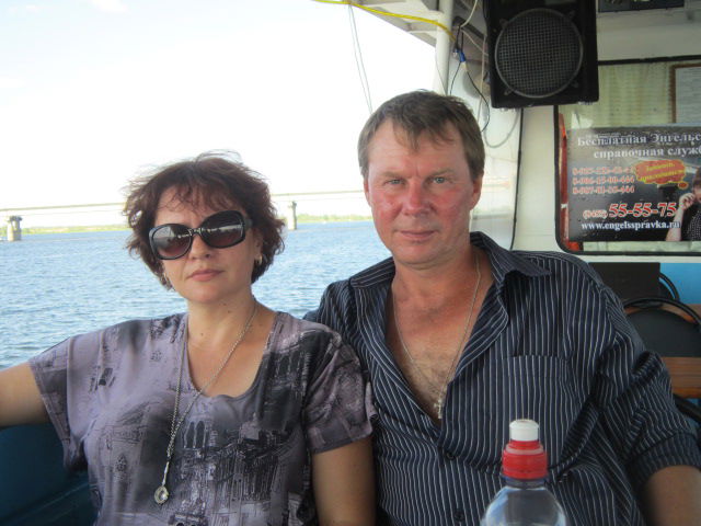 Елена Останина