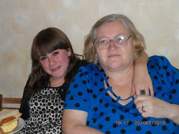 Галина Рузакина