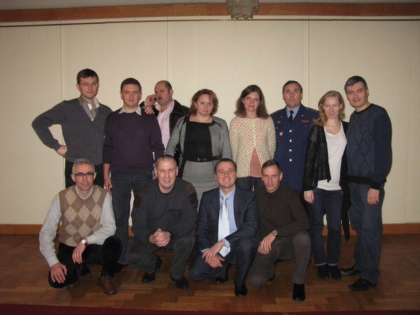 11 И 12 Группа Гму Ибда Ранхигс