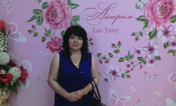 Казына Бекбенбетова