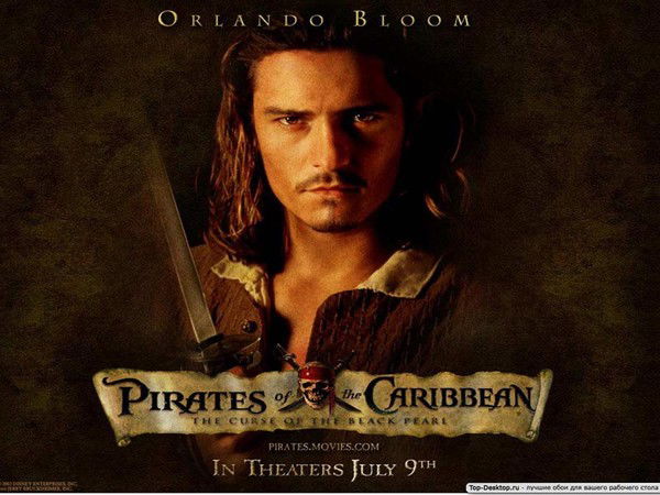 Вадим Мустафин