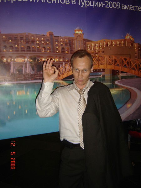 Виктор Бардашов