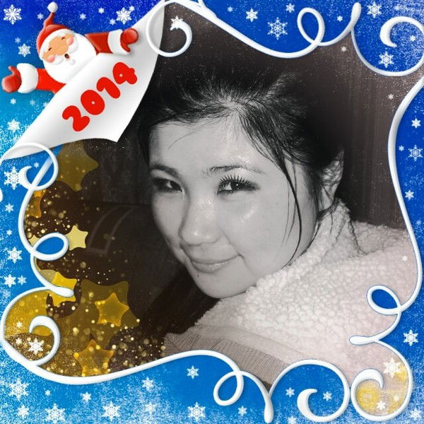 Айзирек Исмаил Кызы