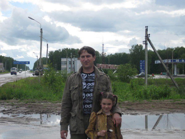 Олег Сердюков