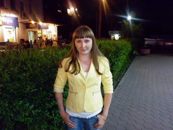 Олеся Геккель