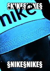 Егор Юпатов