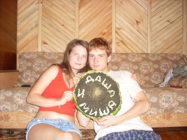 Михалыч Floppyk