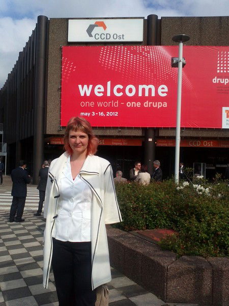 Лариса Шамшурина