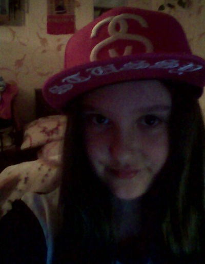 Эвелина Тарабрина