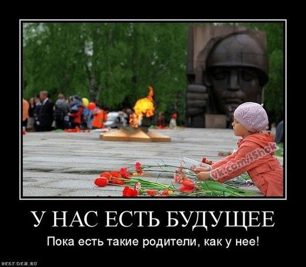 Виталий Квитка