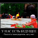 Виталий Квитка