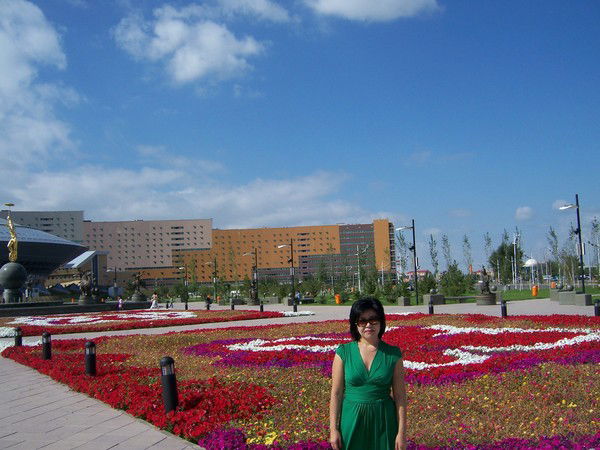 Аян Бекбосинова