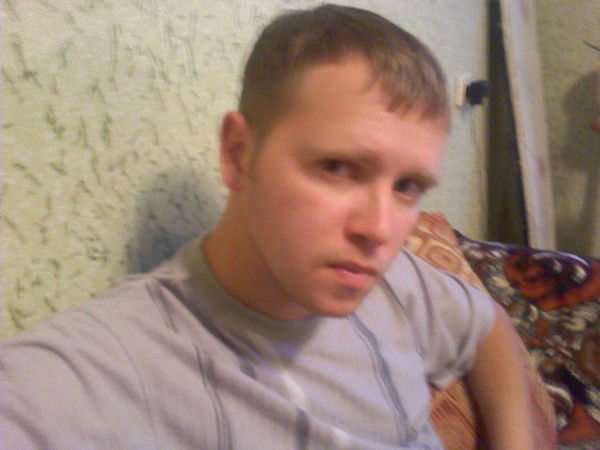 Александр Викторович .