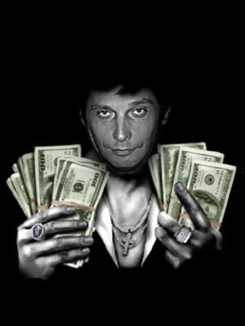 Владимир Титов