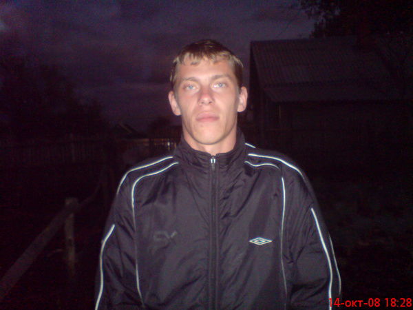 Виктор Висталко