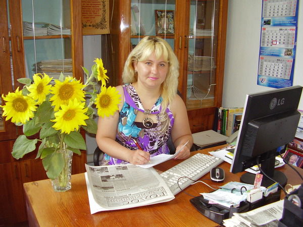 Елена Логонюк