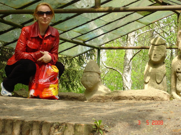 Людмила Кондратенко