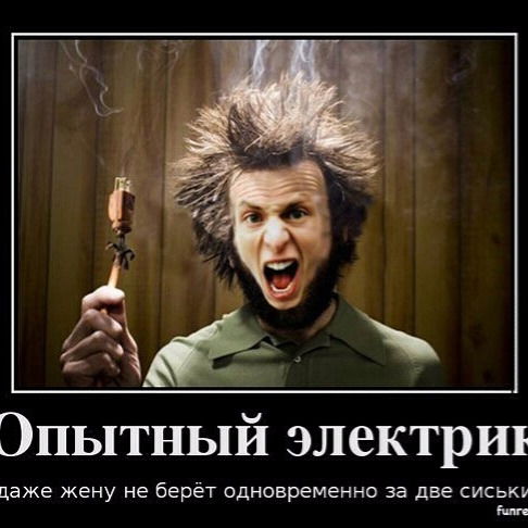 Николай Ляпин