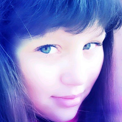 Амалия Раупова