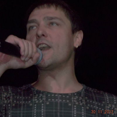 Сергей Костяев