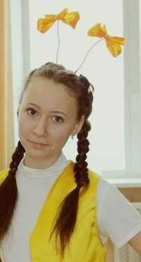 Ирина Удалова