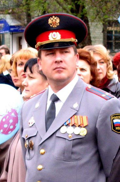 Андрей Ерохин