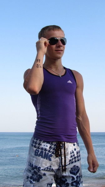 Слава Пилипенко