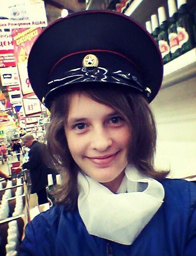 Сашка Привалова