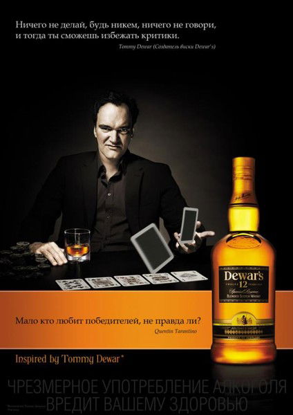 Александр Bezrukoff