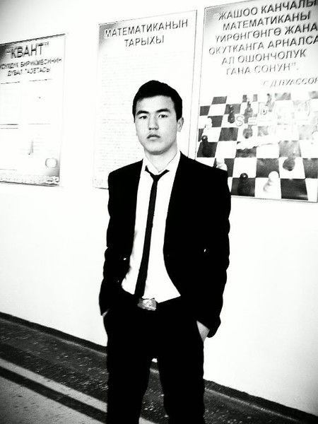 Айбек Каныбеков