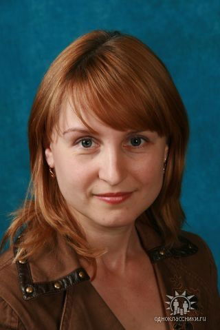 Ирина Осипова