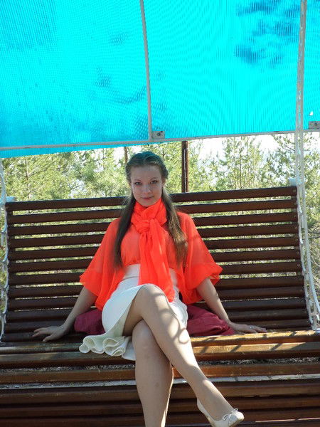 Наталия Валь