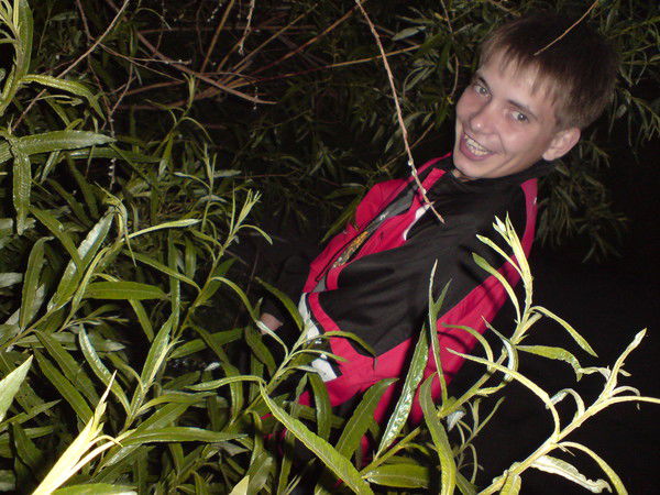 Серёга Балухта