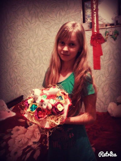 Анна Кудрина