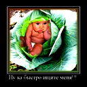 Айман Елекенова