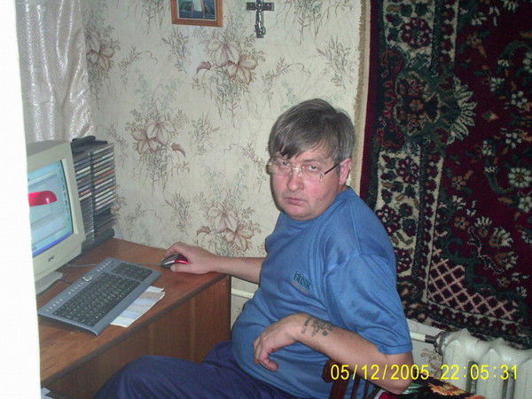 Николай Гавриков