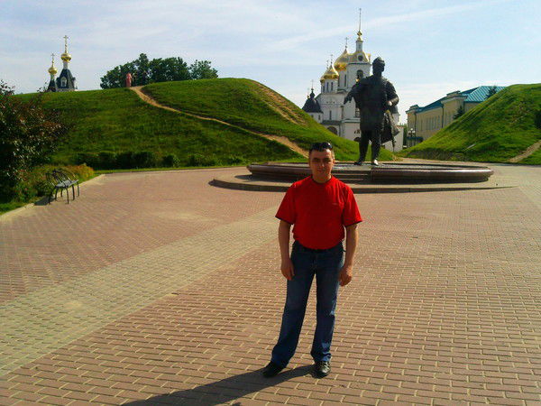 Руслан Руслан