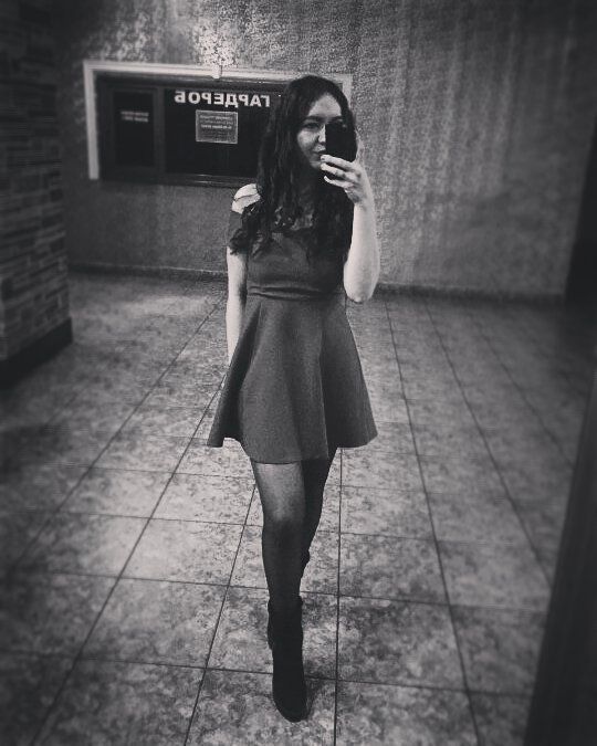 Екатерина Максютова