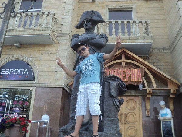 Алексей Лактионов