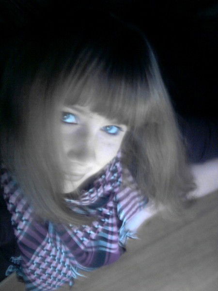 Юлия Изотова