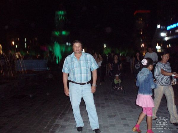 Николай Джан