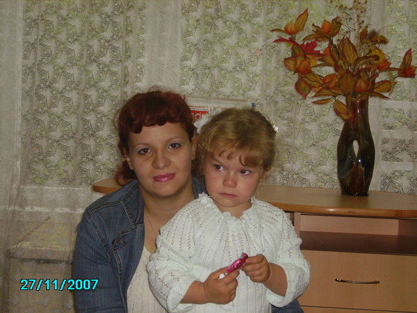 Юля Генералова