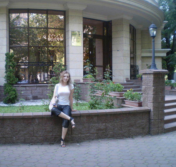 Алина Ибрагимова