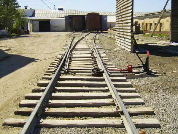 Пу Караганда Ао "цтс