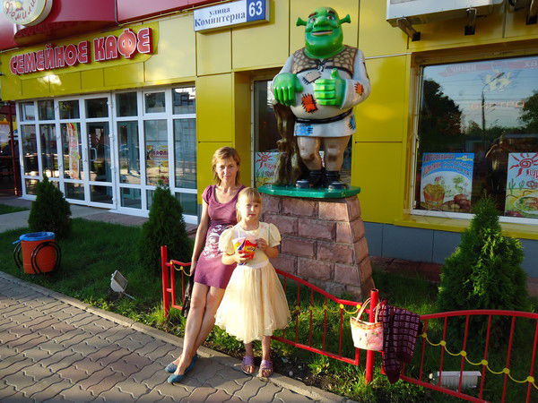 Екатерина Бахмина