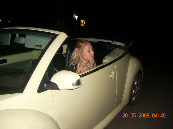 Анна Чаусова