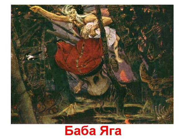 Стелла Штеренберг