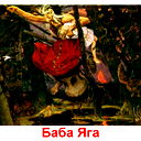 Стелла Штеренберг