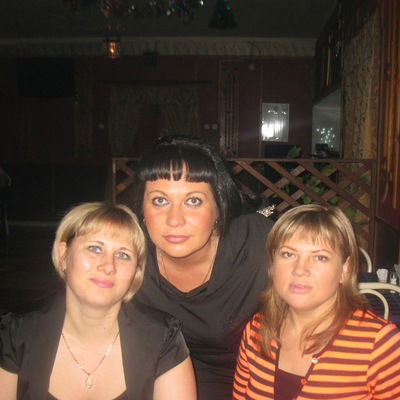 Ольга Валерьевна